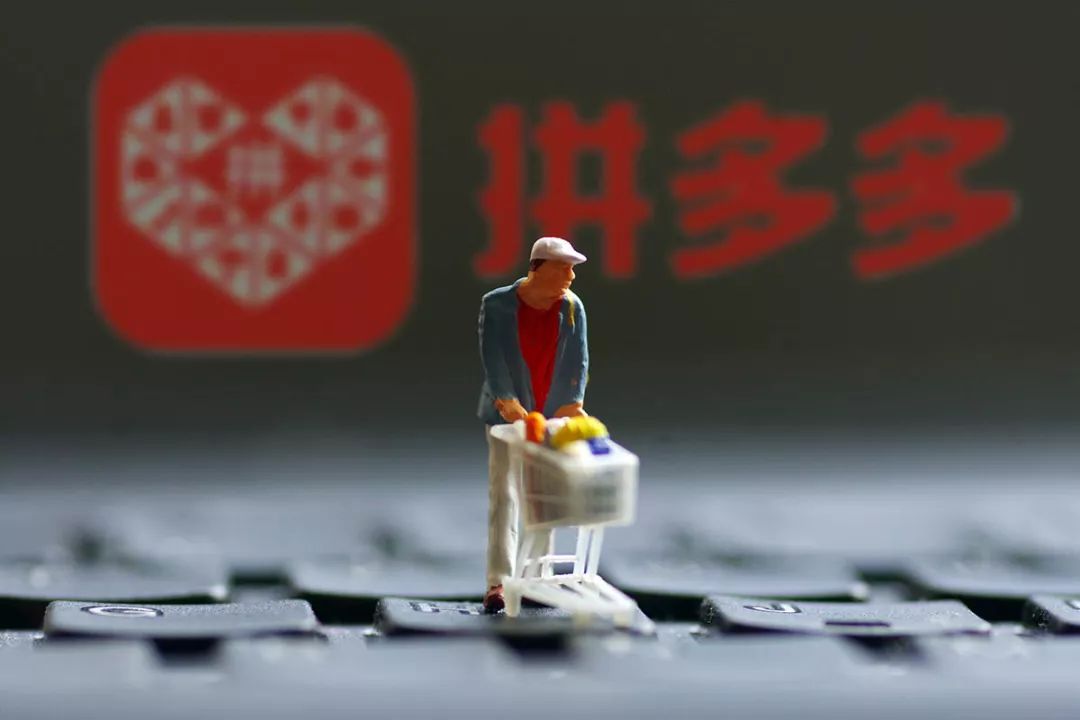 刚刚,拼多多和淘宝网一起上了美国“恶名市场”名单!