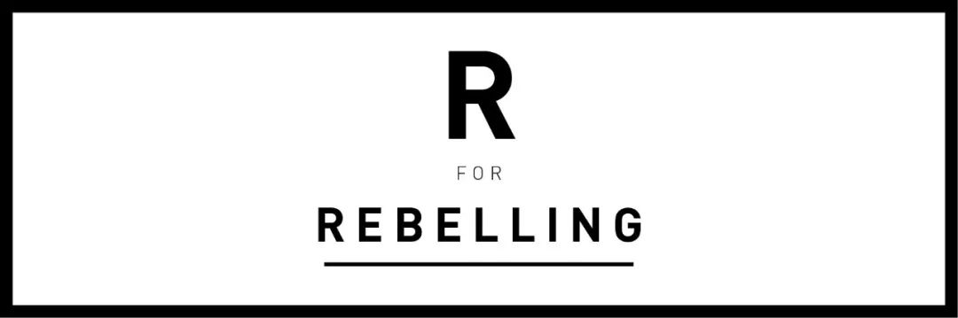 叛逆？机能鞋？生化危机？以“R”开头的都这么能打？