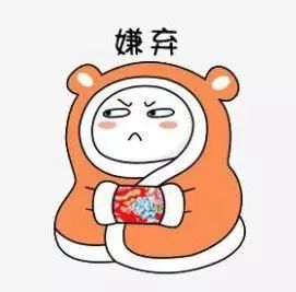 保护知识产权我们在行动|私设《诛仙》游戏*服私**，判刑没商量