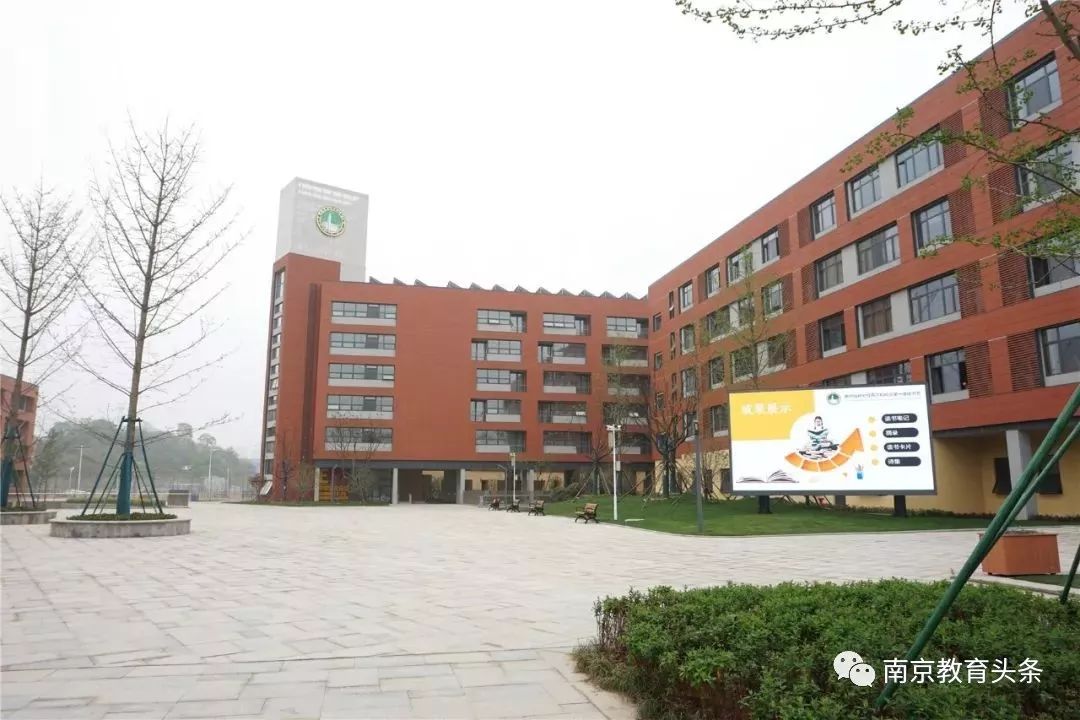 仙外燕子矶校区入学条件,仙外燕子矶校区怎么样