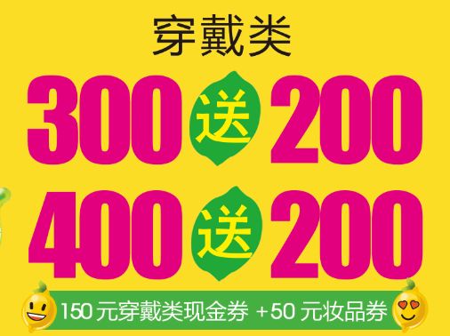 昌吉开启“挑战吃柠檬大赛”冠军赢免单大奖!