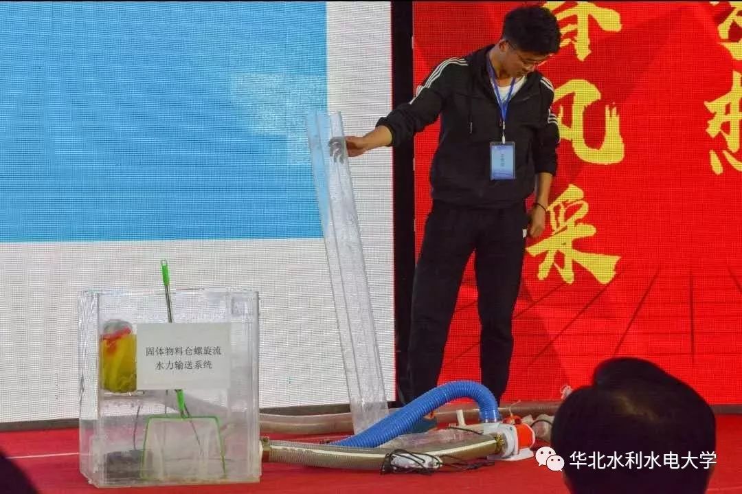 大学生创新创业大赛直播在哪看,大学生创新创业大赛初赛路演视频