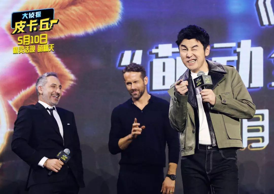 大侦探皮卡丘电影超燃片段,大侦探皮卡丘电影的评价