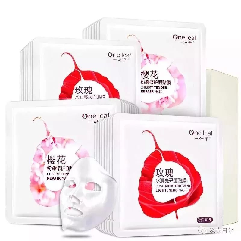 美妆圈地震,美妆圈大地震