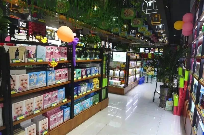 美妆圈地震,美妆圈大地震