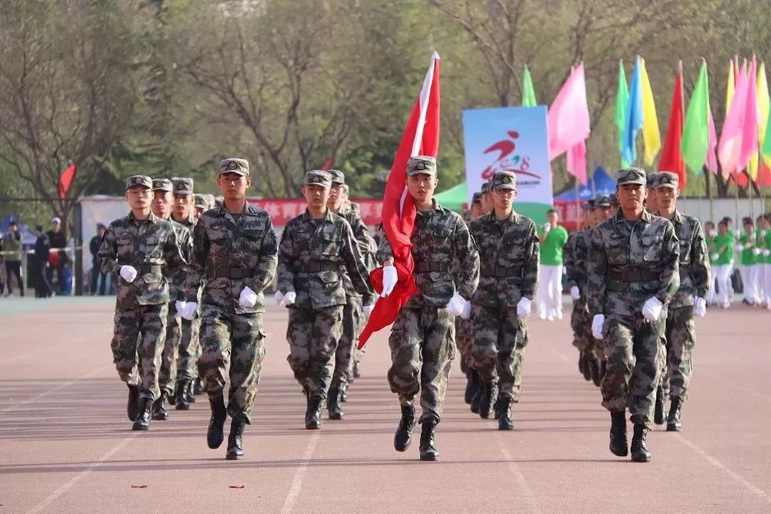 湖南省第四届中学生运动会秩序册,运动会秩序手册