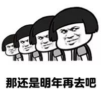 “加长版”五一还有便宜票可抢吗?答案是:有!