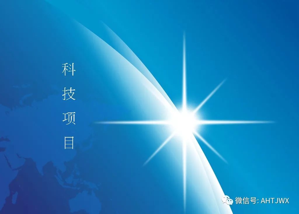 安庆2018年生产总值,安庆上半年各县市经济