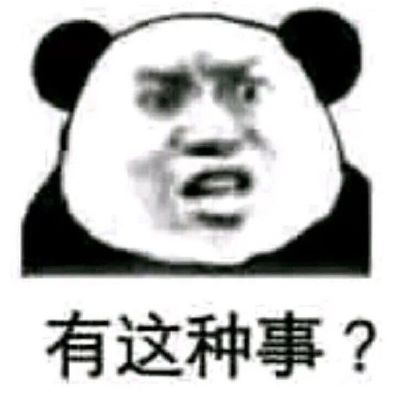 低价急转高配置电脑？警惕这种小广告，已有多人被骗！