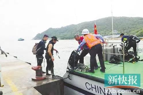 一周事故及安全警示2020年第22期,一周事故及安全警示2020年第19期