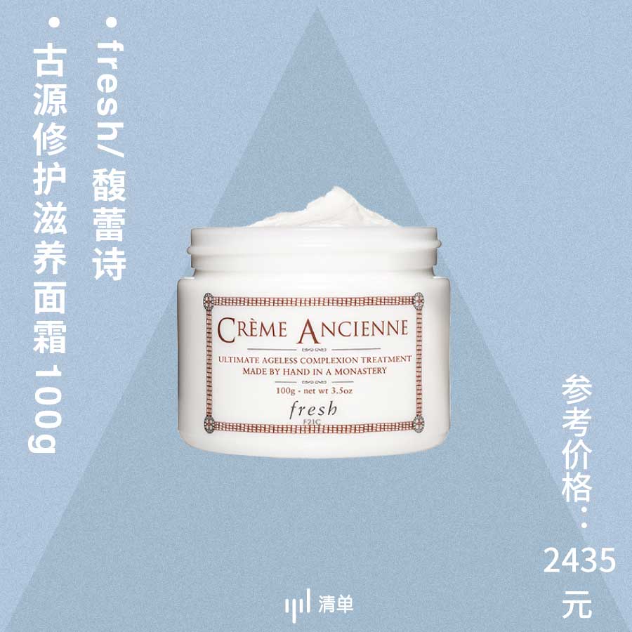 头痒脸干痒,季节性过敏眼痒鼻炎