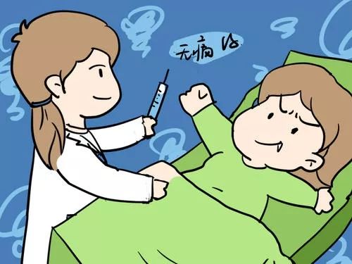 鍓栧浜ц繕鏄『浜у鏄撳ぇ鍑鸿,鍓栧浜т笌椤轰骇瀵瑰瓡濡堢殑鍗卞