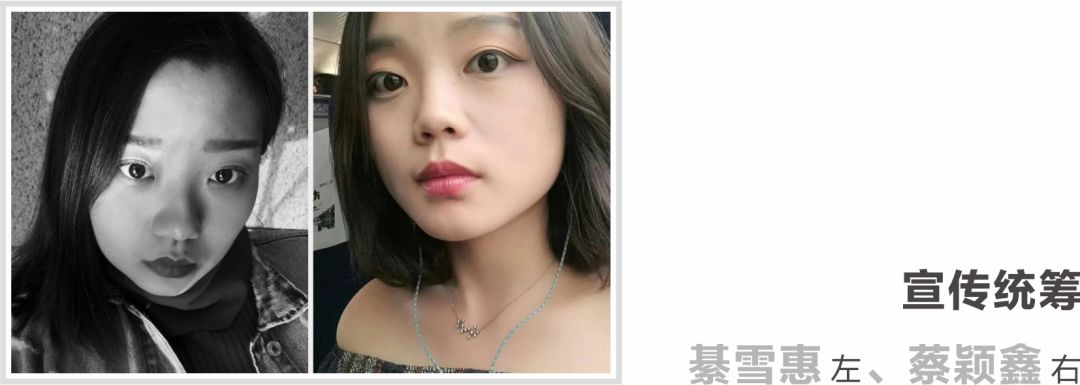 当代小剧场新作《金鱼》，逃出新世界的童话废墟