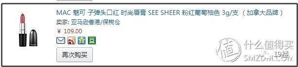 亚马逊2022年大促,亚马逊清仓商品购买
