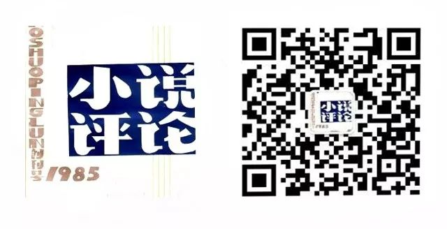 陈忠实创造白鹿原的文学自觉,访谈陈忠实