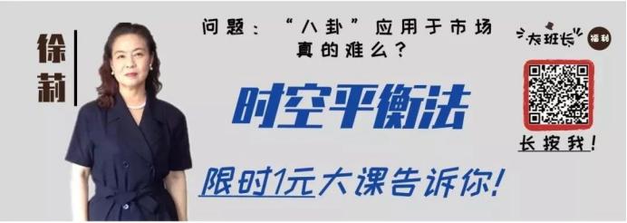 知乎高赞回答会遭报应吗,知乎日报赌徒为什么都是输光才走