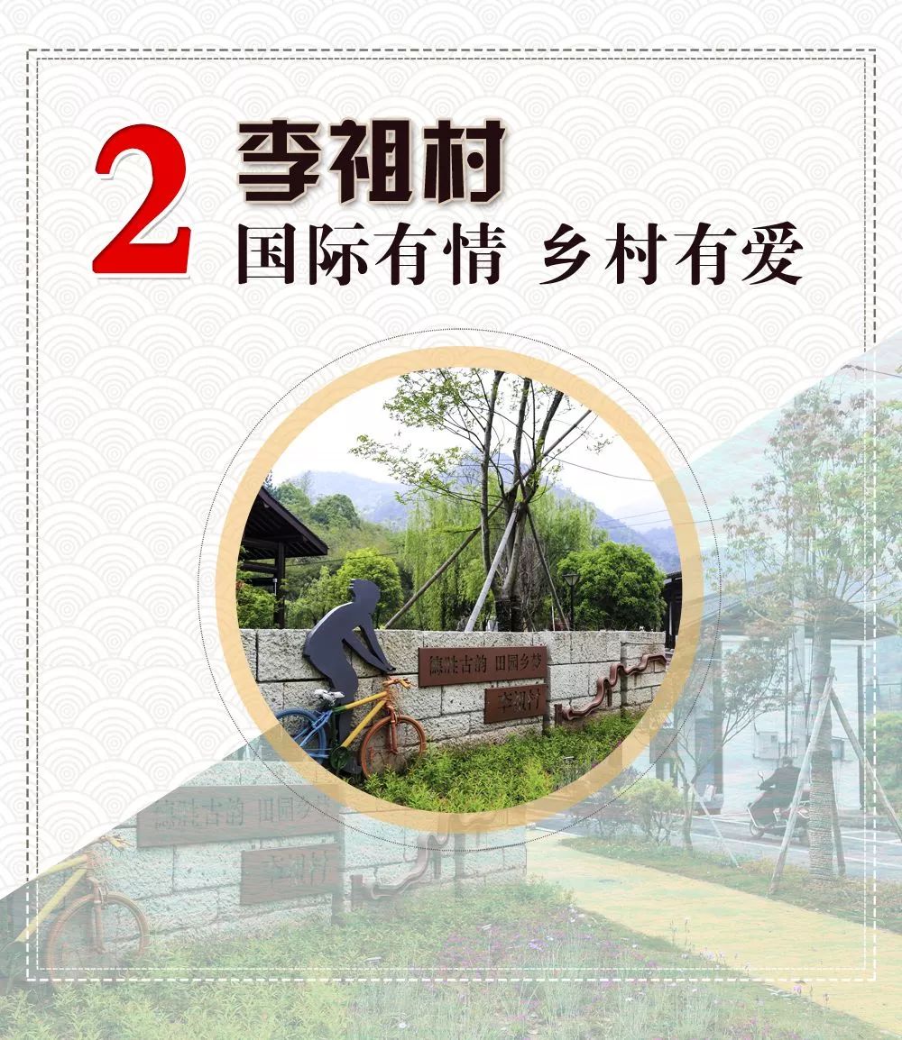 庆祝中国旅游日,浙江义乌惠民礼包