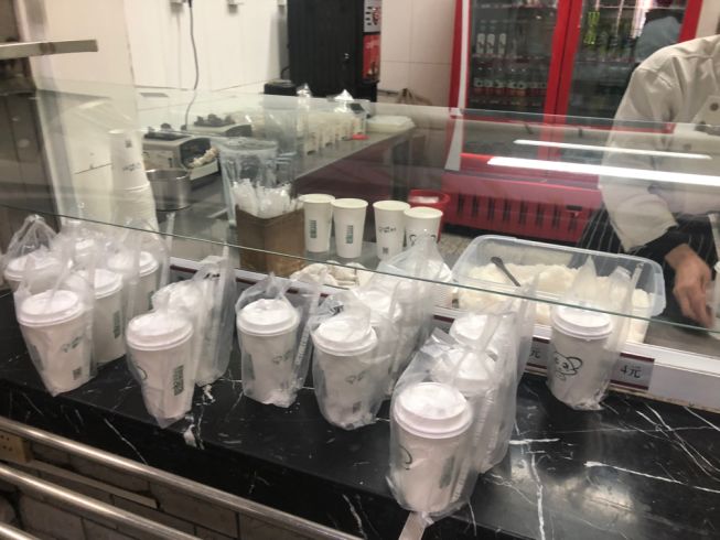 月末还剩十块钱?亲亲,小薇有份二外省钱攻略,请查收!