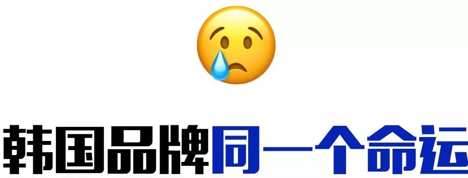 forever21还在吗,forever21好还是快时尚好