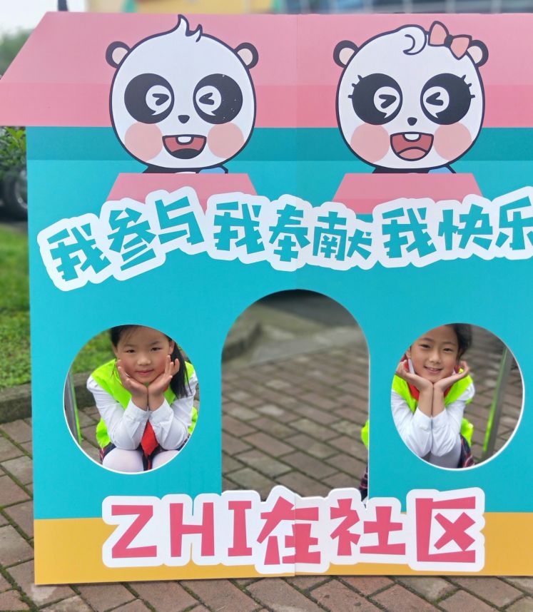 都江堰市国家文明城市,都江堰文明宣传