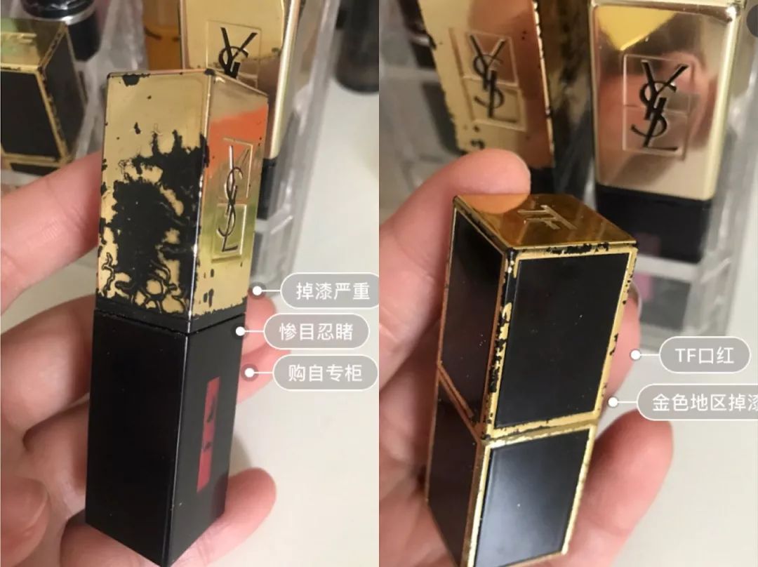 吐槽大会被打,吐槽大会第一炸场