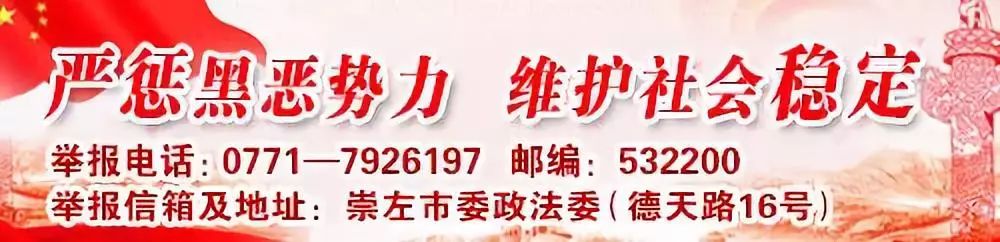 崇左人注意！碰了一下就中毒，严重者可致命！这个毒物很多人家里有！