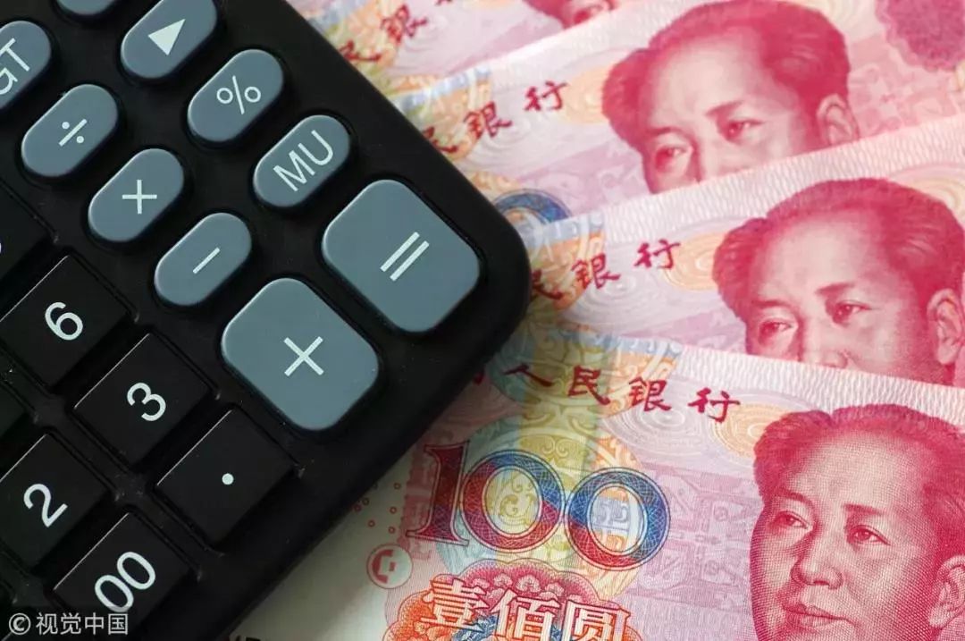 身份证号码43开头是哪里的,身份证43开头的是哪个省份