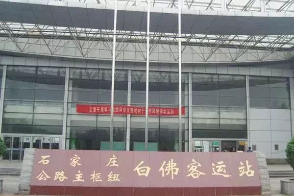 周末游玩攻略石家庄天气,石家庄两日游三月天气如何