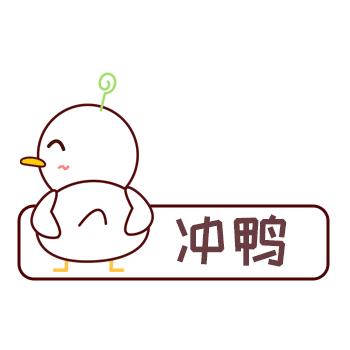 五一哪些商场有优惠,五一放价巨划算专场