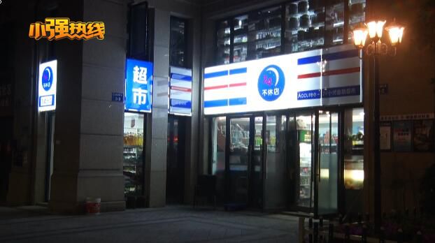 小情侣称“杜蕾斯”套套头上全是针孔……监管部门：这批套从何而来将严查到底！