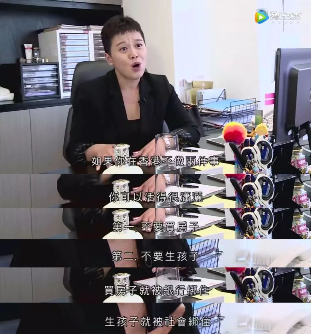 香港孩子赢在射精前：做个普通人竟然这么难，谁还敢生孩子啊？