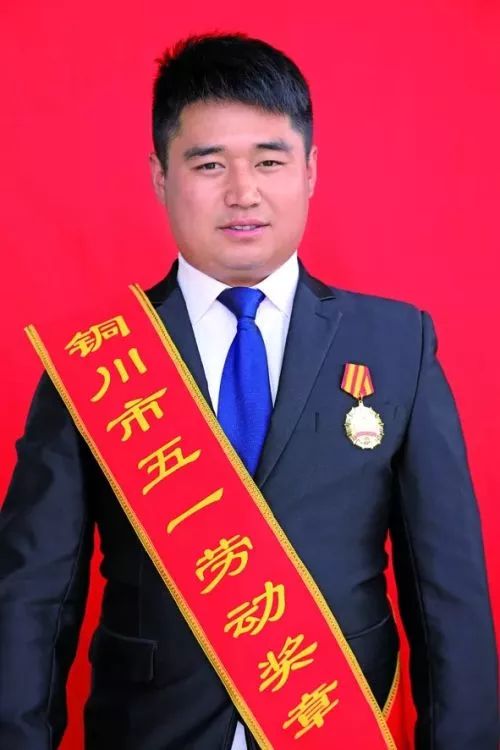 2019五一劳动奖章陕西,宝鸡市2024年五一劳动奖章获得者