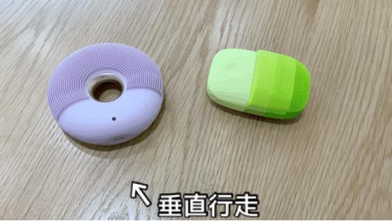 洁面仪两百以下的,3000多的洁面仪