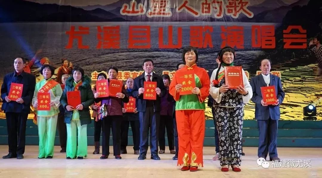 尤溪方言版,尤溪话歌对唱