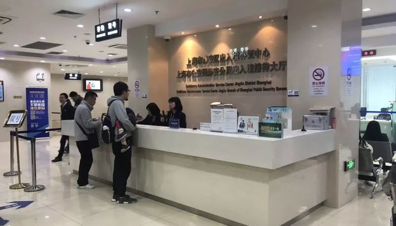 跨省通办有什么优惠,全国通办和跨省通办