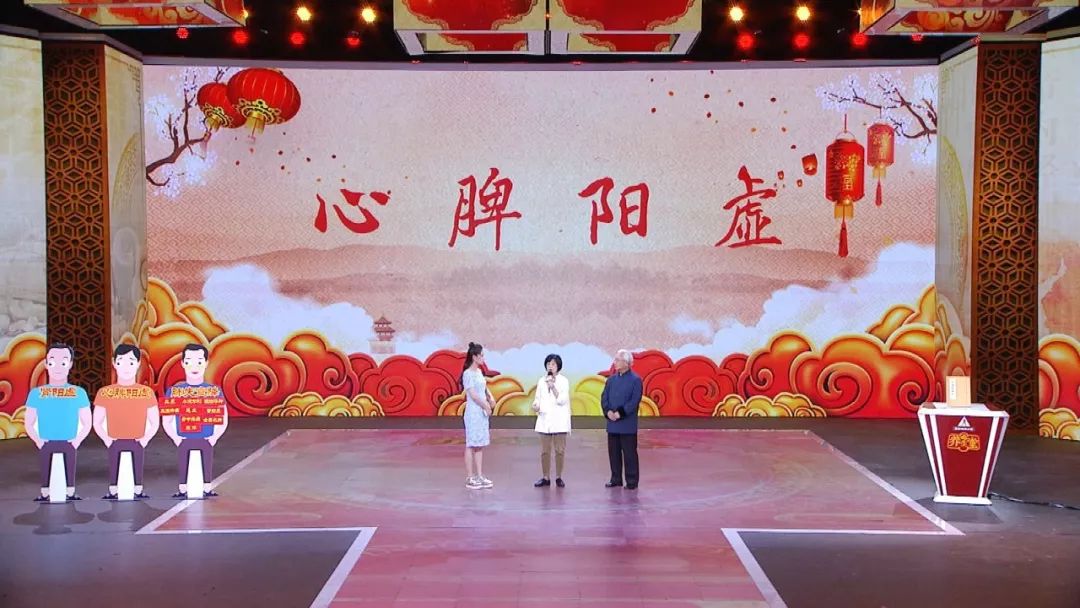 养生堂老年人健康讲座,养生堂2024年1月16日全部视频