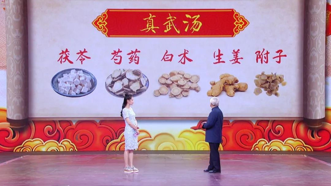 养生堂老年人健康讲座,养生堂2024年1月16日全部视频