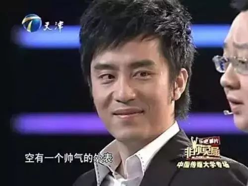 陈欧把聚美优品卖了吗,聚美优品创始人陈欧26岁白手起家