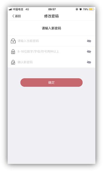 企业登记实名核验怎么操作,企业注册登记需要实名认证吗