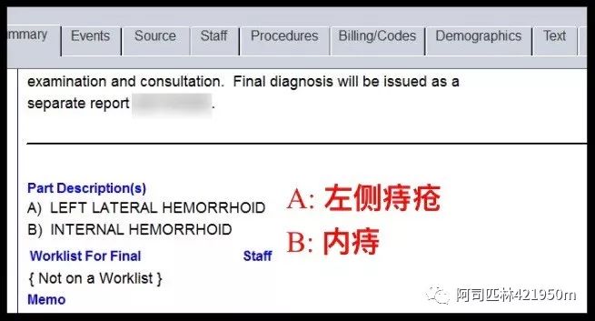 大便拉血怎么区分是痔疮还是癌症,到底是便秘还是痔疮