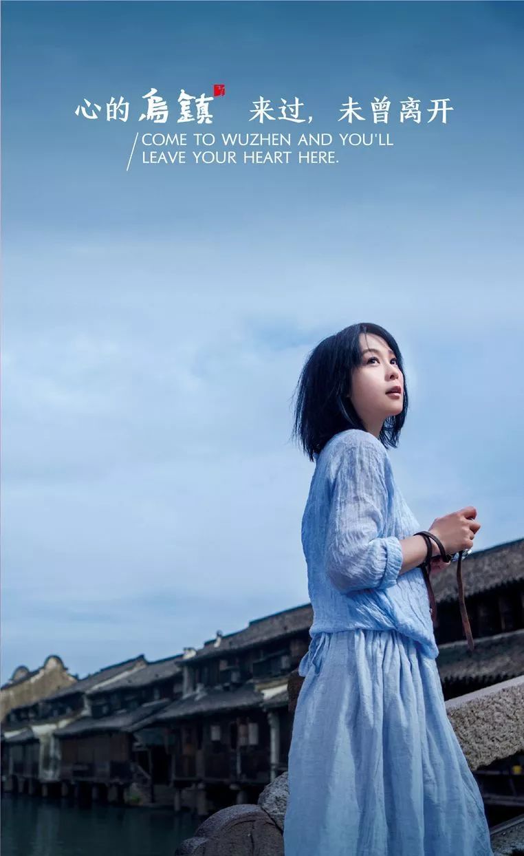 乌镇是不是比较商业化,乌镇是不是免费