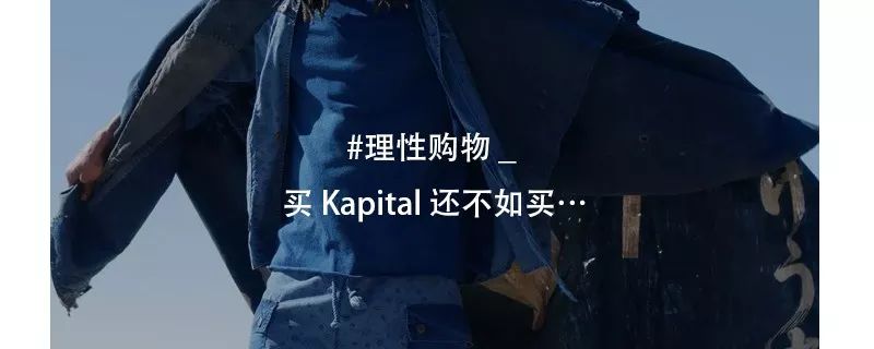 理性消费不买手表,理性购物不盲目囤积