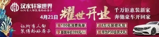 微信朋友圈发哪些内容会被封号,微信朋友圈发布什么消息会被封号