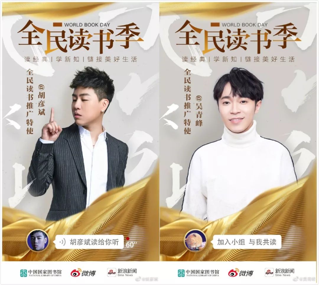 配让人类保护地球的音乐,保护地球的天籁之音