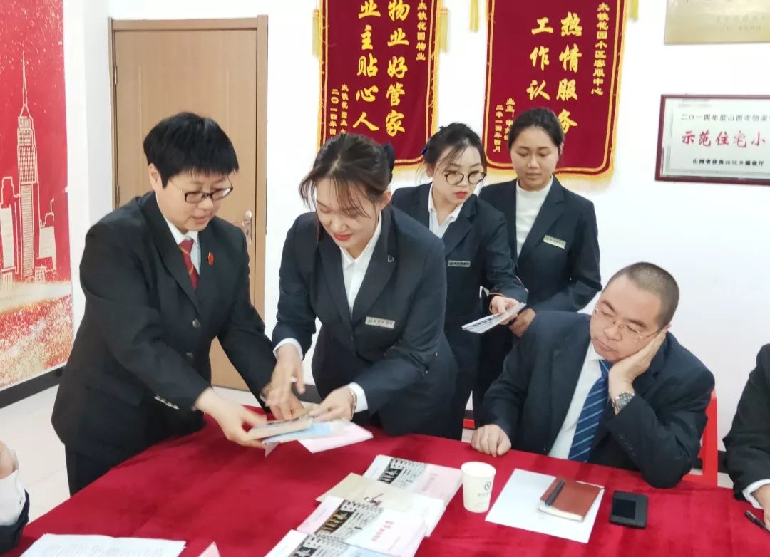 物业纠纷的最佳解决方法,物业纠纷无法解决