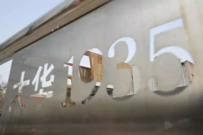 大华1935纱厂现状,大华纱厂历史简介