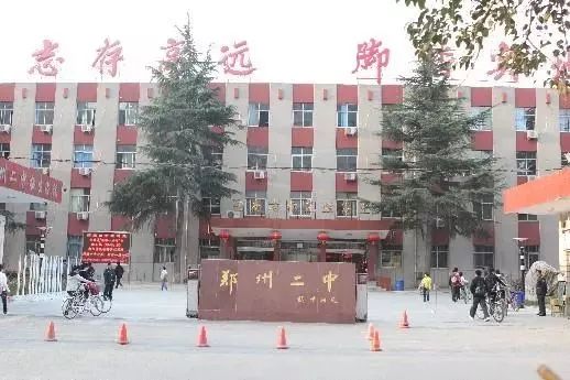 河南足球特招培训,足球特长生招收学校