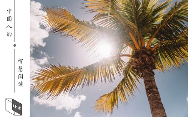 穷的人怎么才能在家呆着,穷就不要呆在家