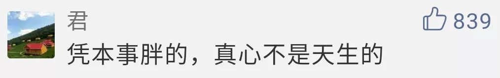 不快乐也一定别皱眉,不快乐也别焦虑生活总会给你惊喜