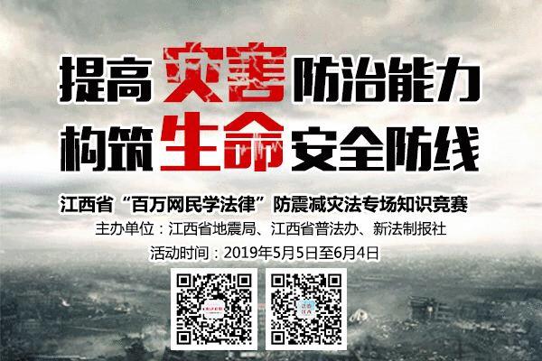 有偿抢票判刑案例,江西男子倒卖车票二审宣判